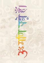 Load image into Gallery viewer, Color Meditation Cards