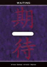 Load image into Gallery viewer, Reiki Inspirational Cards