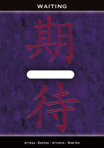 Reiki Inspirational Cards