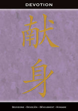 Load image into Gallery viewer, Reiki Inspirational Cards