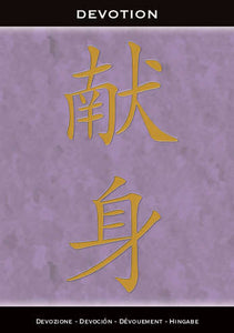 Reiki Inspirational Cards