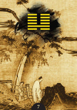 Load image into Gallery viewer, I Ching Oracle