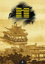 Load image into Gallery viewer, I Ching Oracle